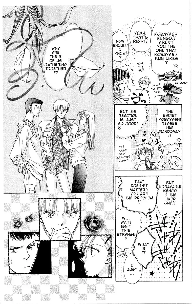 Omake no Kobayashi-kun Chapter 3 7